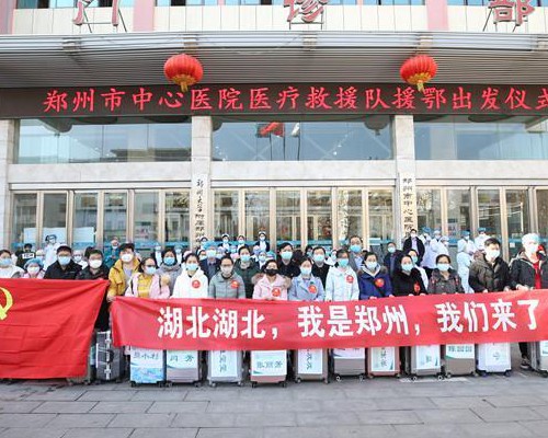 杭州三代试管公立医院哪家好？流程与优势全解析！