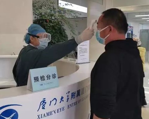 杭州未婚可做试管婴儿的权威机构推荐与选择指南