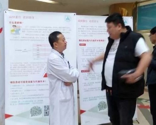 2026浙江三代试管选择：嘉兴妇保院与杭州邵逸夫医院对比分析