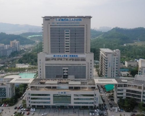 杭州代生助孕指南:4家优质试管医院推荐与卵巢早衰治疗解析