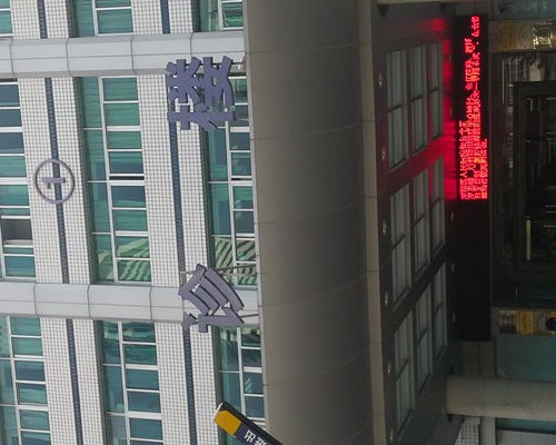 杭州三代试管婴儿费用明细及省钱指南,助您轻松规划