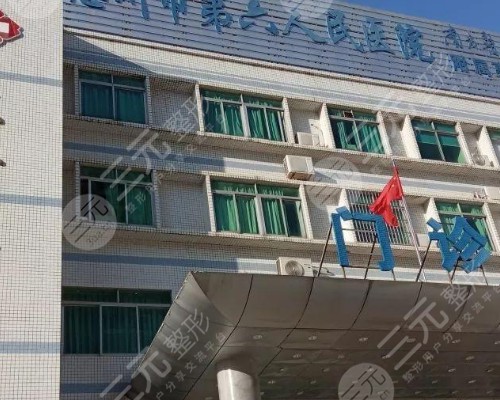 子宫内膜息肉影响生育吗？助孕与辅助生殖的关键考量